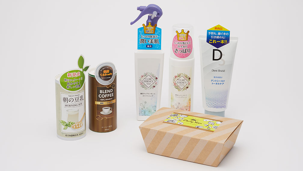 Plastic-alternative materials