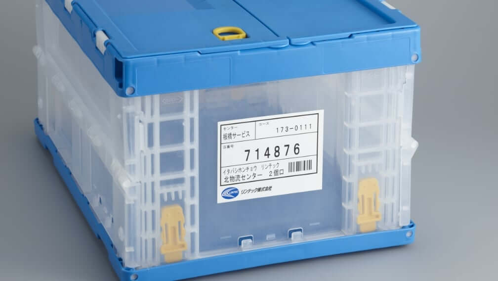 Labelstocks for plastic containers