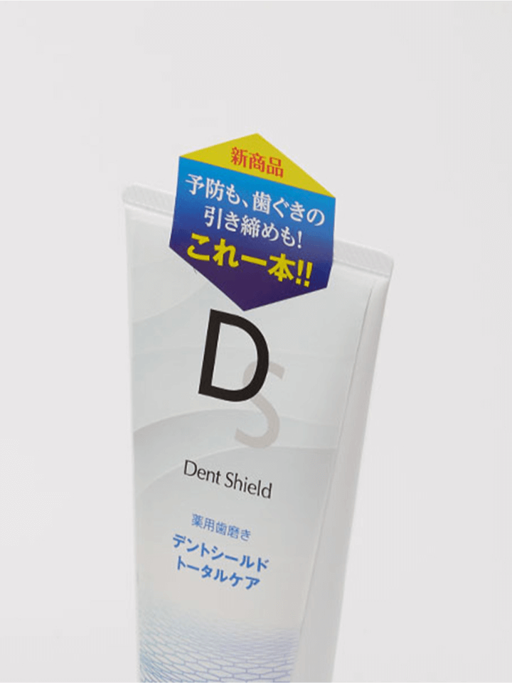 耐水性とカラー印刷の両立を可能に！