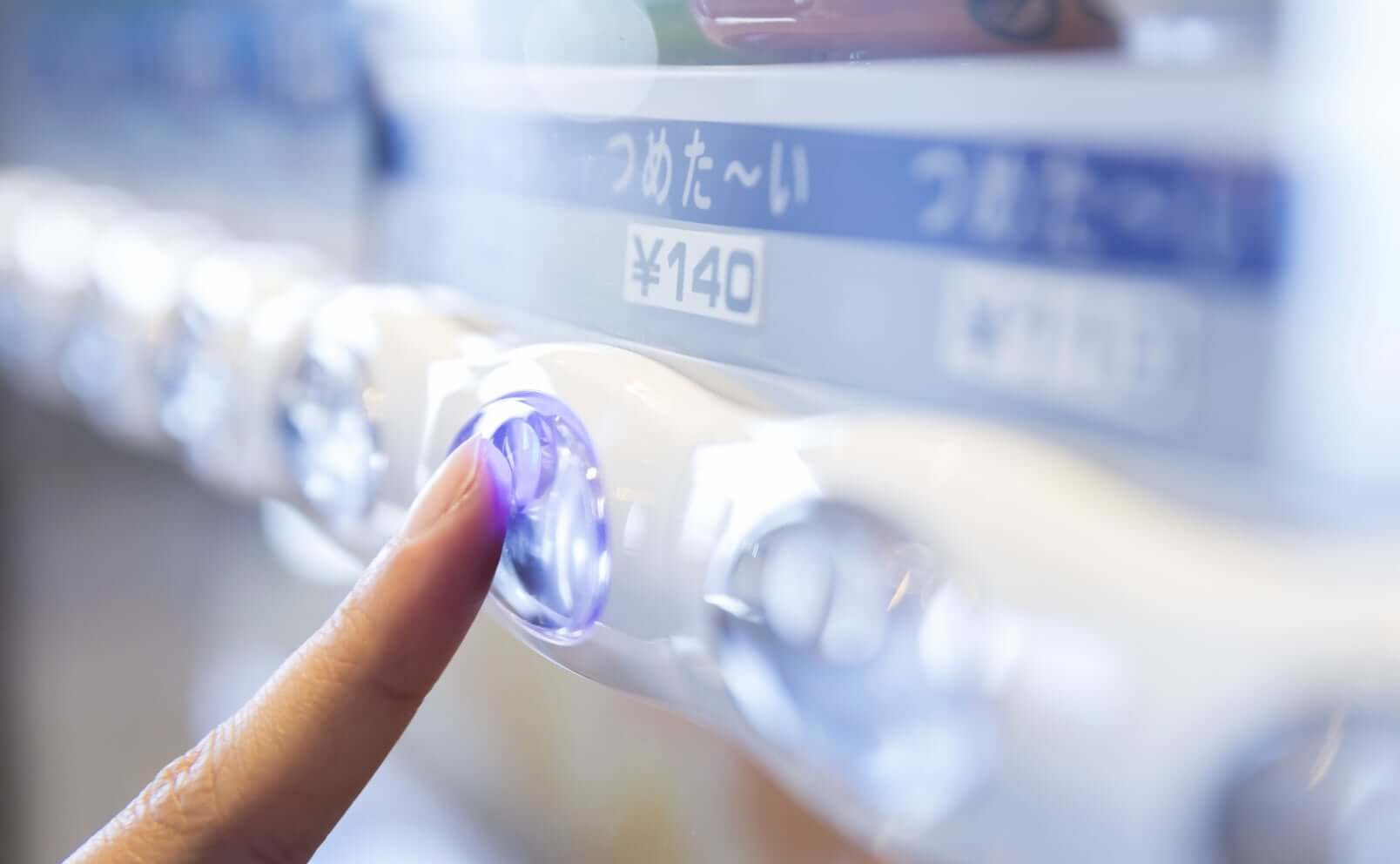 抗菌ラミネートフィルム