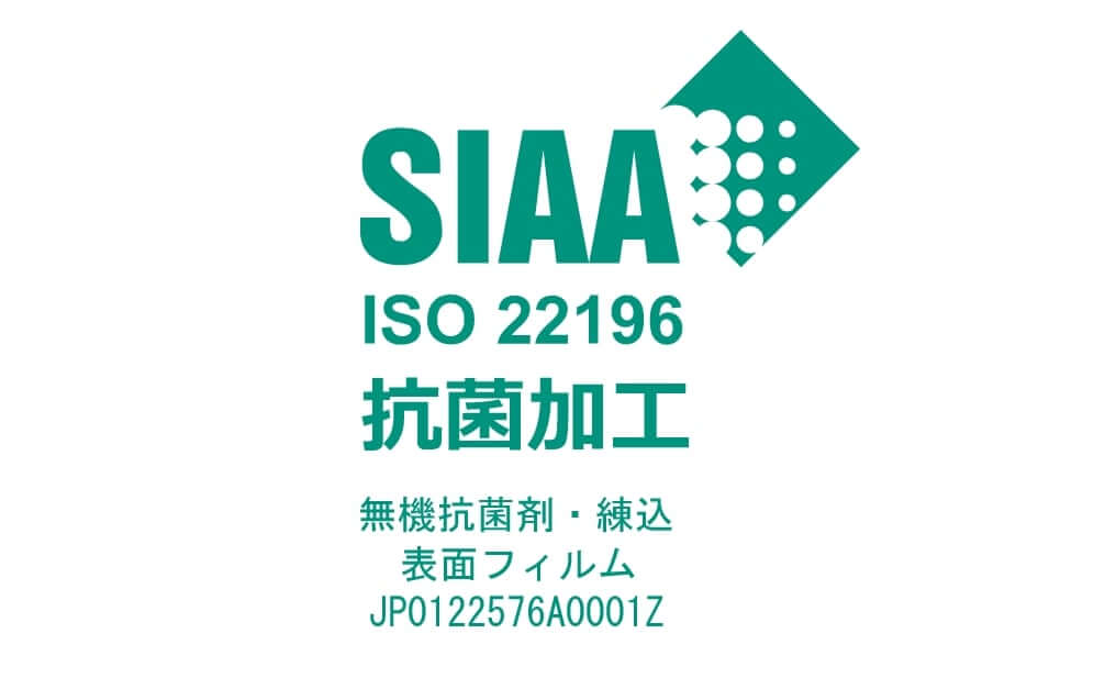 「SIAAマーク」とは