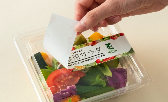 きれいに剥がせる再剥離タイプ