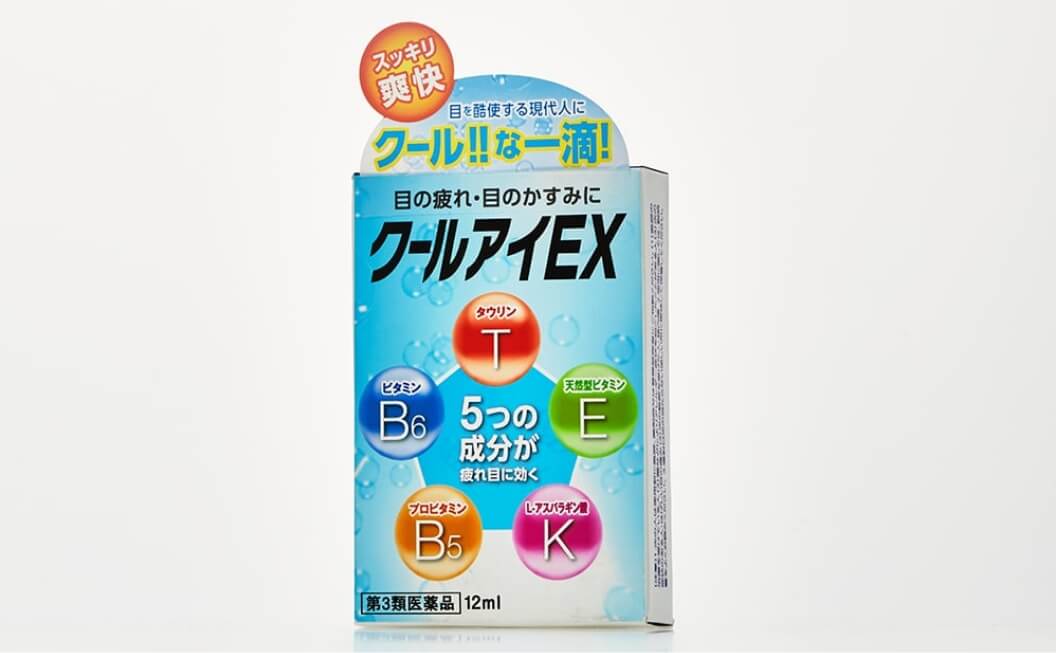 Packaging box (POP label)