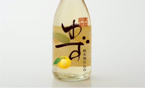 高透明ラベル素材「フジクリア」