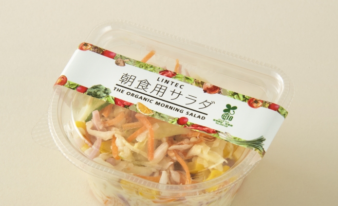 食品の表示ラベルに対応（常温・低温環境）