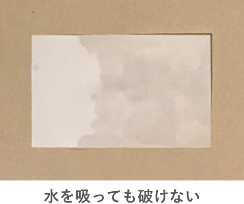 PLサーマル80G63