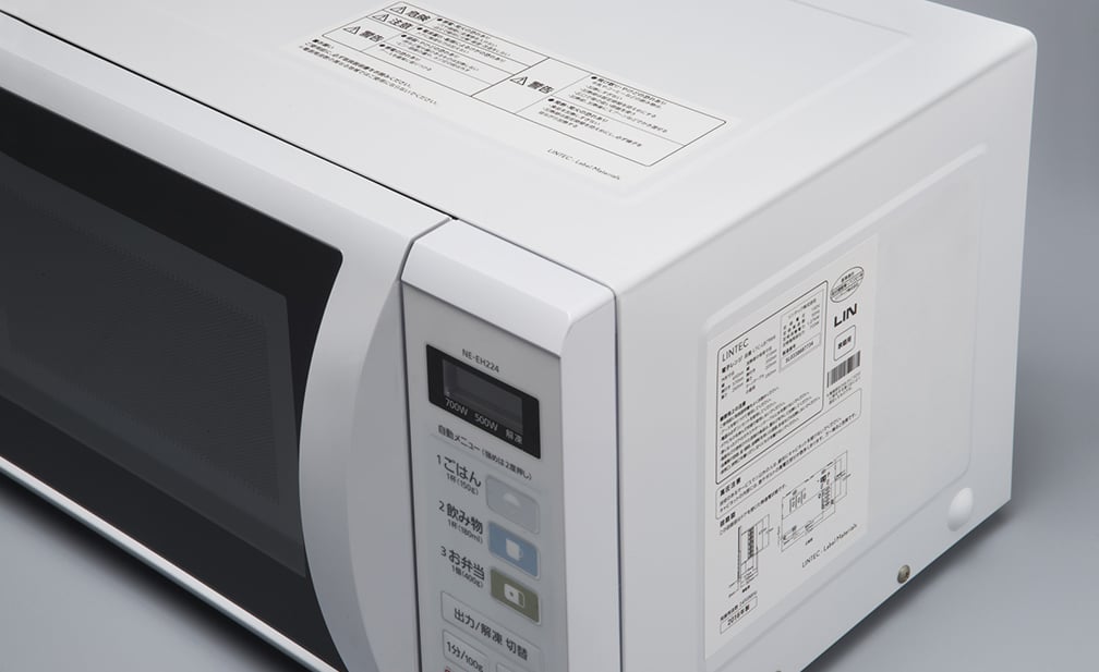 家電製品（表示ラベル）