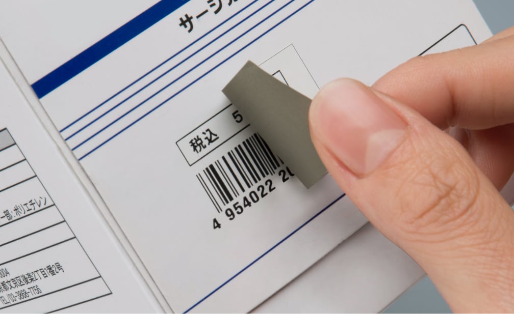 訂正用ラベル素材