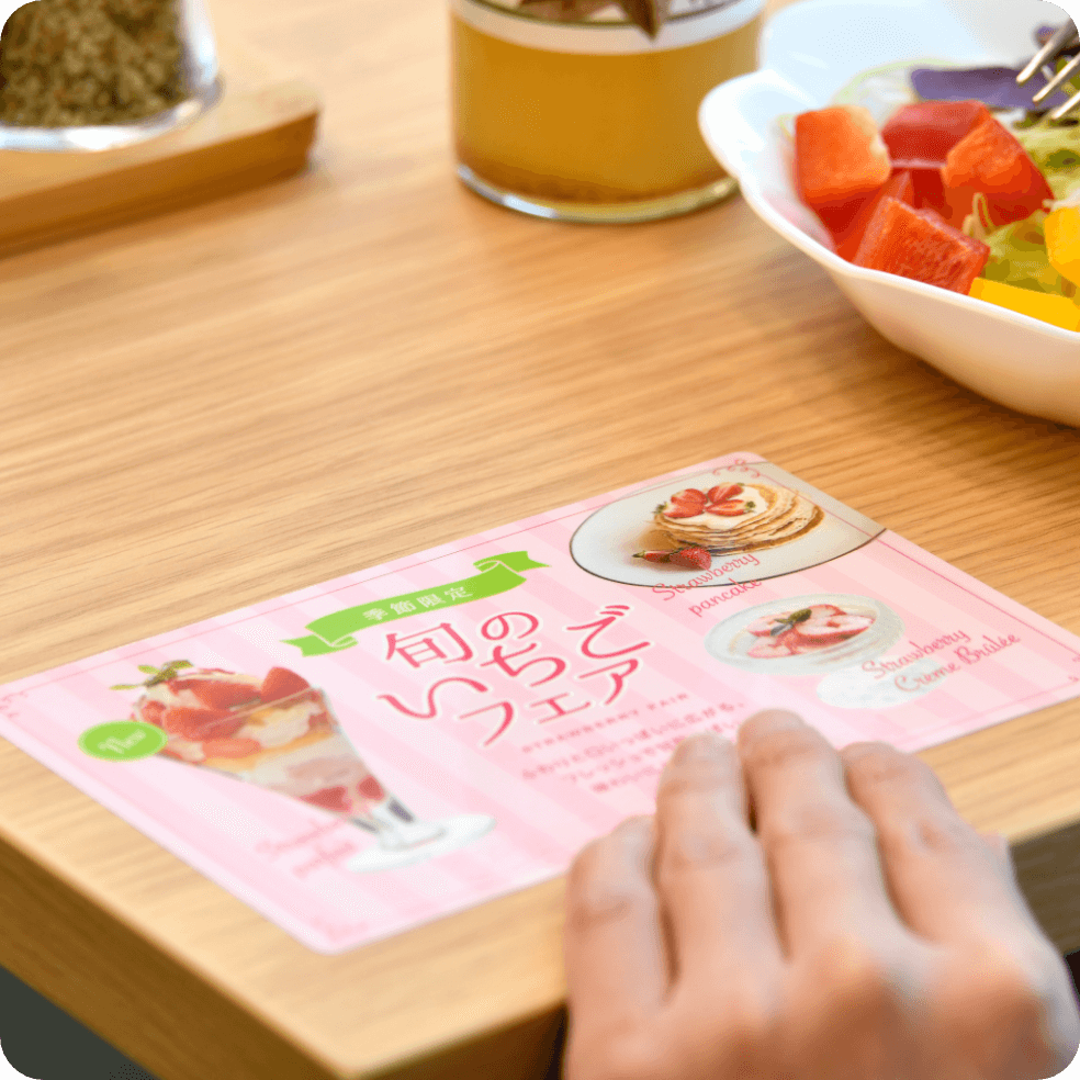抗菌って必要？ラベルで衛生対策